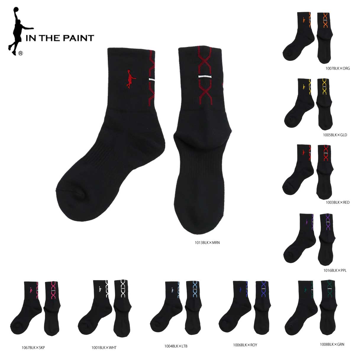 Basket Socks PANEL SOCKS Standard Socks Black Socks