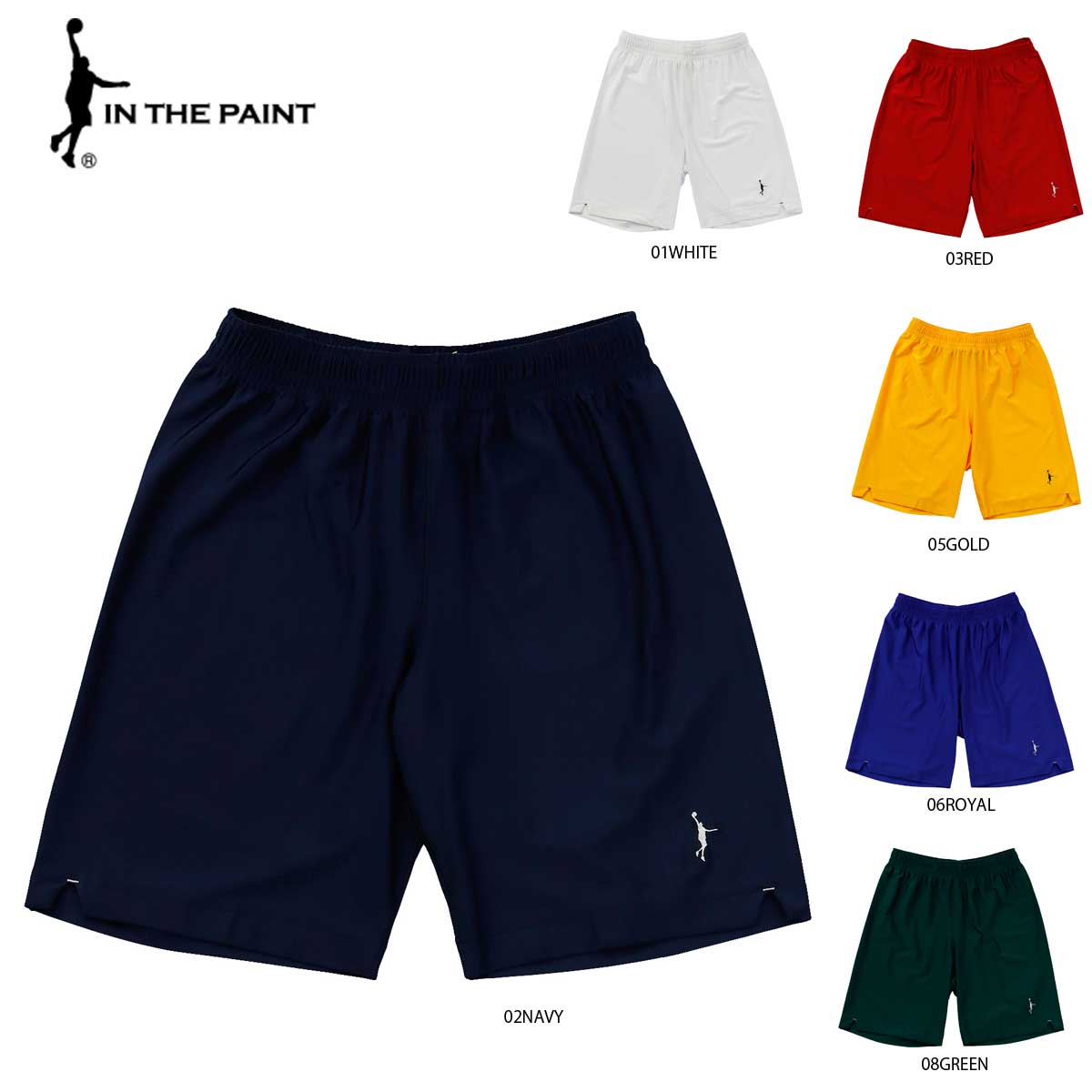 STRETCH SHORTS Basketball pants, stretch shorts