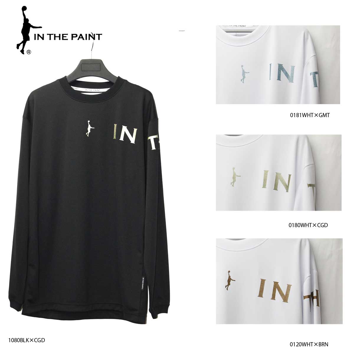 LONG SLEEVE SHIRTS メンズ バスケットシャツ ロングスリーブ ロンT