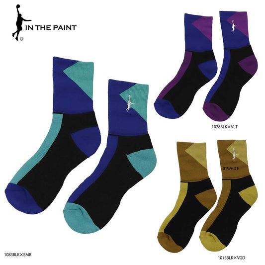 FREE STYLE SOCKS Basketball socks Freestyle