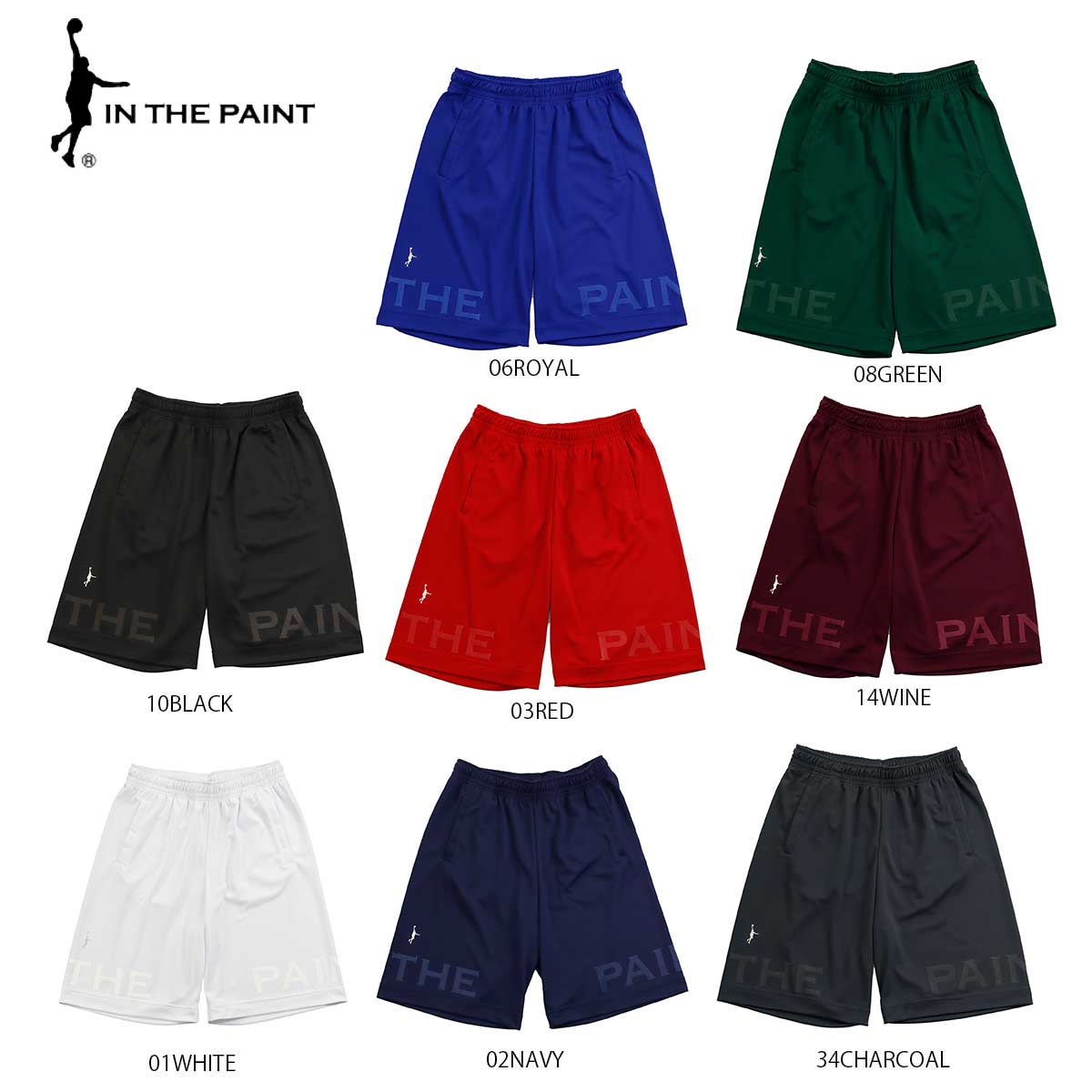 Basketball shorts, basketball pants, SHORTS, basketball shorts