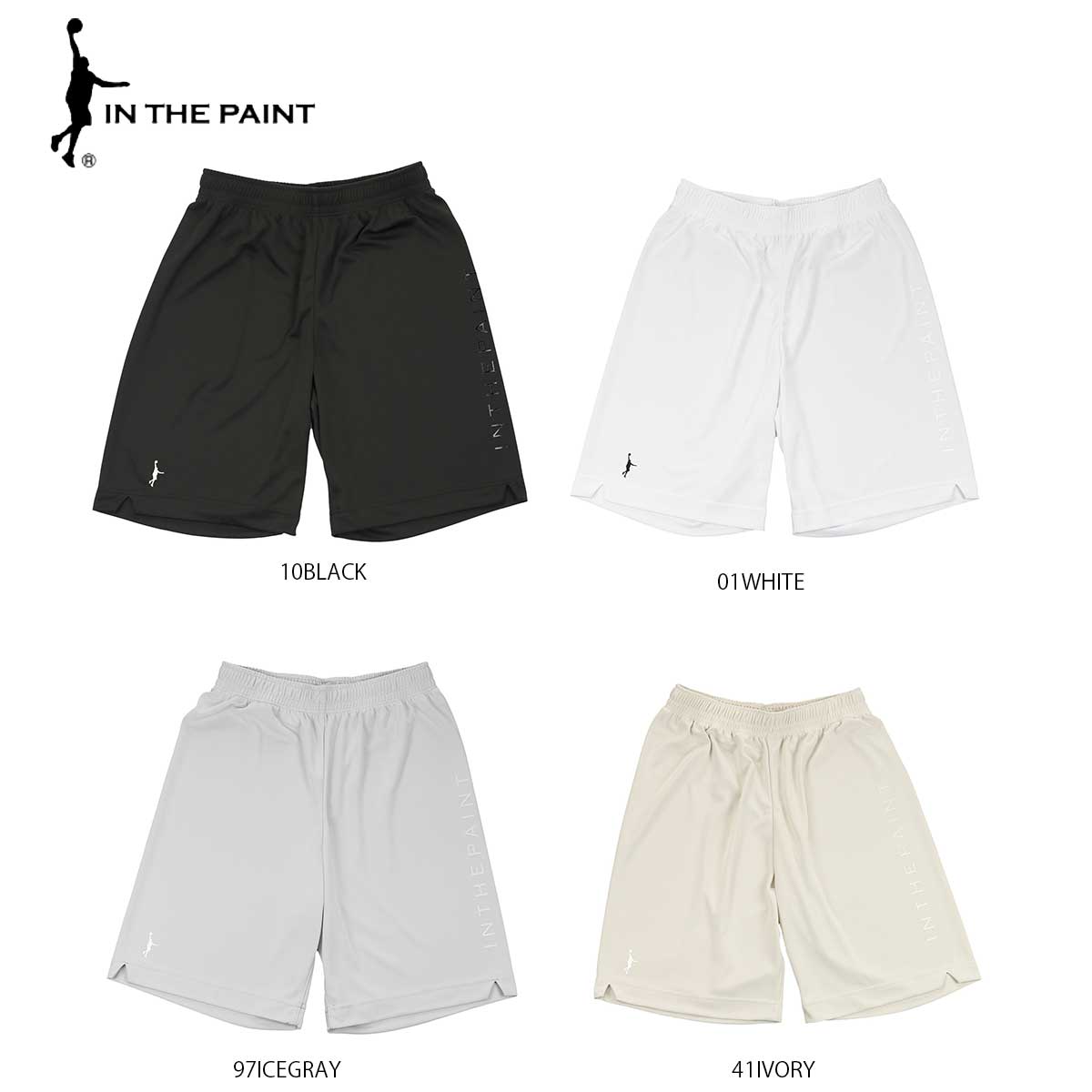 Basketball shorts, basketball pants, SHORTS, basketball wear