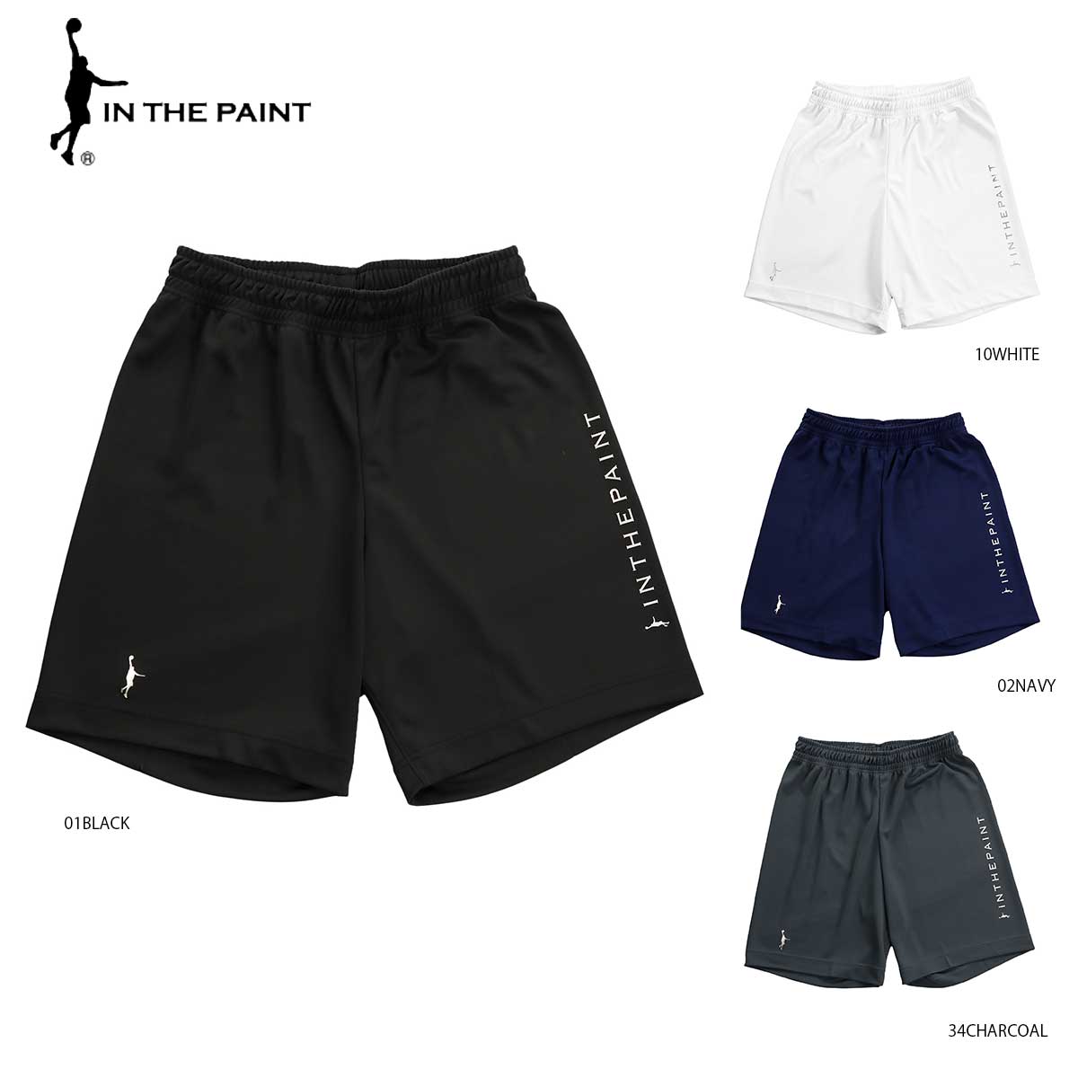 TWO SEAM SHORTS メンズ バスケットパンツ バスケットショーツ