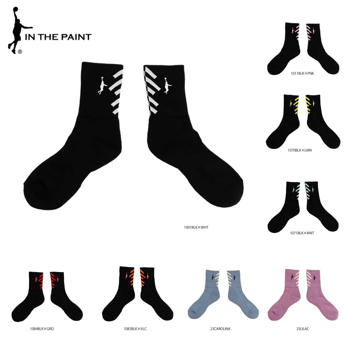 BACK PANEL SOCKS Basketball socks