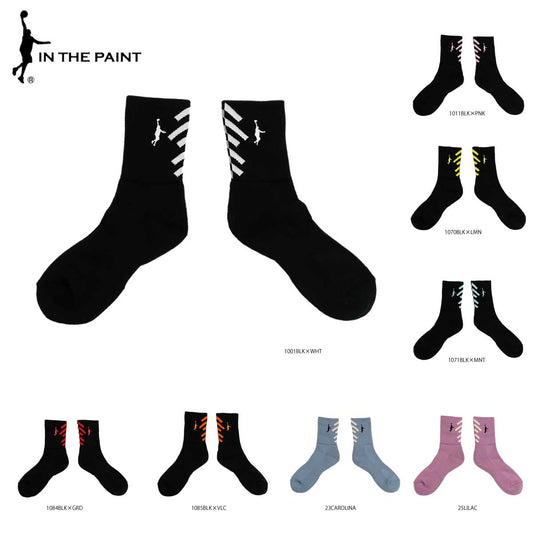 BACK PANEL SOCKS Basketball socks