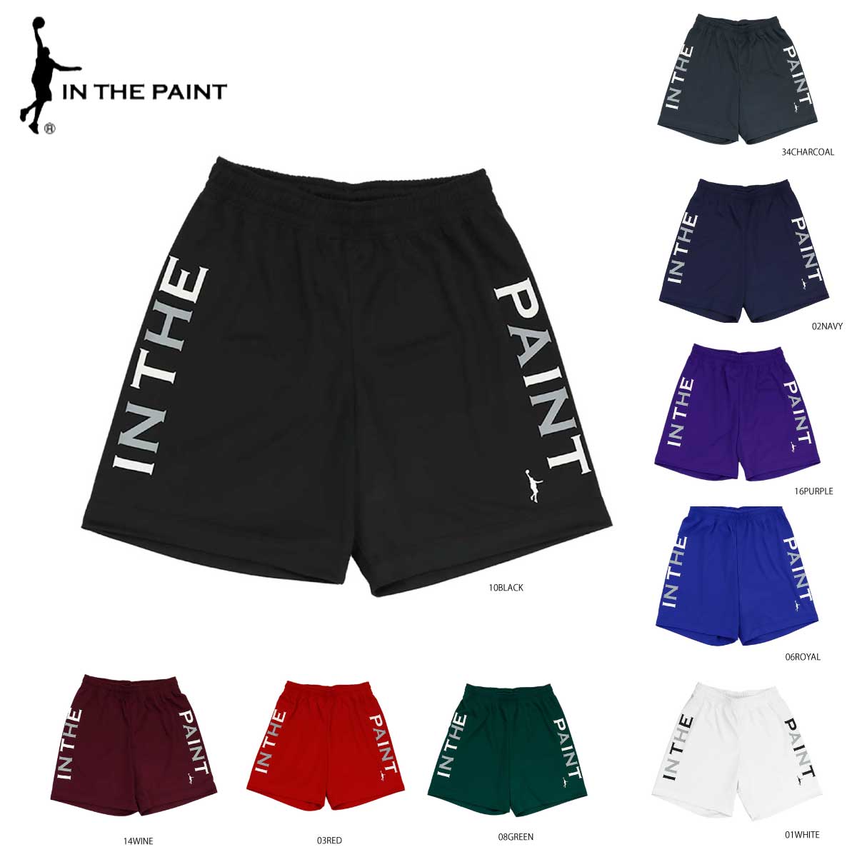 Basketball shorts, basketball pants, SHORTS, men's and women's basketball shorts