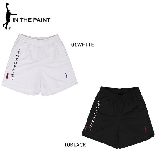 SHORTS カーマイン＆インディゴ ショーツ バスケットボール パンツ バスパン