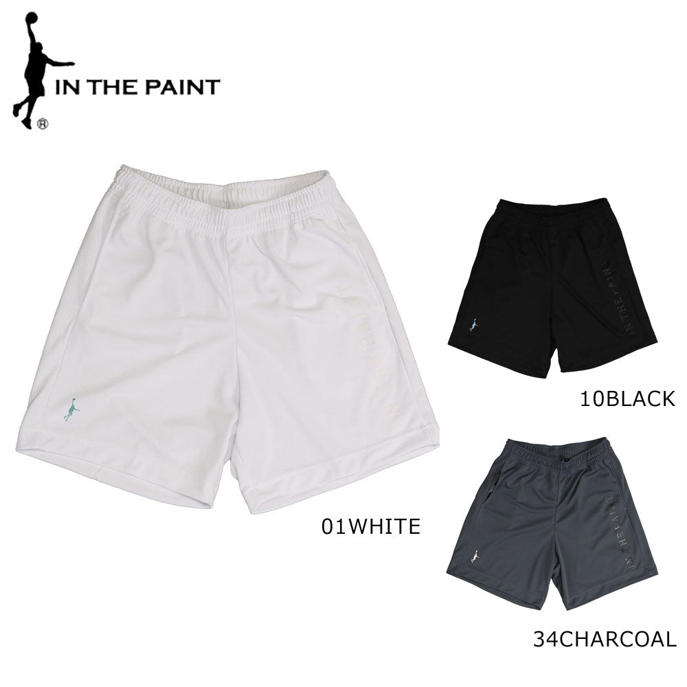 SHORTS クワイエット ラグジュアリー ショーツ バスケットボール パンツ バスパン