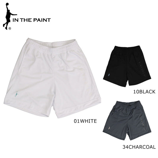 SHORTS クワイエット ラグジュアリー ショーツ バスケットボール パンツ バスパン