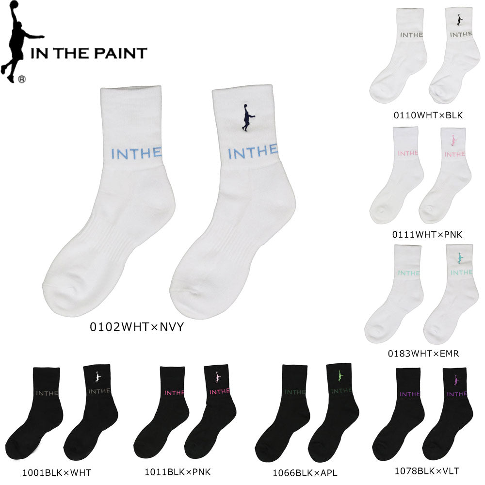 SOCKS ベーシックロゴ ジャガード ソックス バスケットボール 靴下