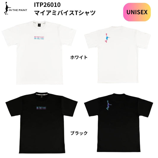 半袖Tシャツ マイアミバイスTシャツ ユニセックス バスケットボール