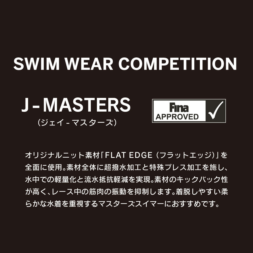 J-ELASTICO MASTERS Women's Competition Swimsuit, FINA Approved Model, Official Competition