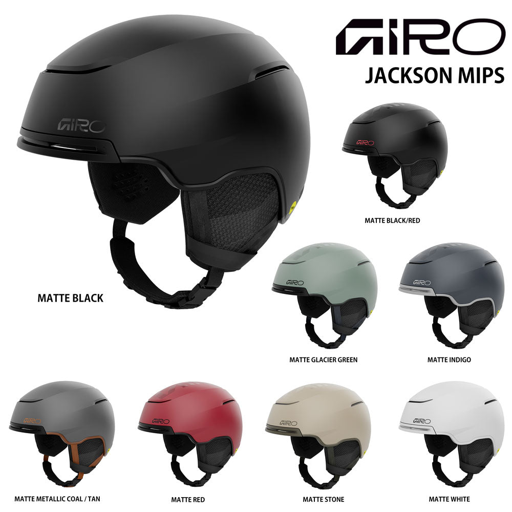 ヘルメット スノーヘルメット スキー スノーボード メンズ レディース ユニセックス