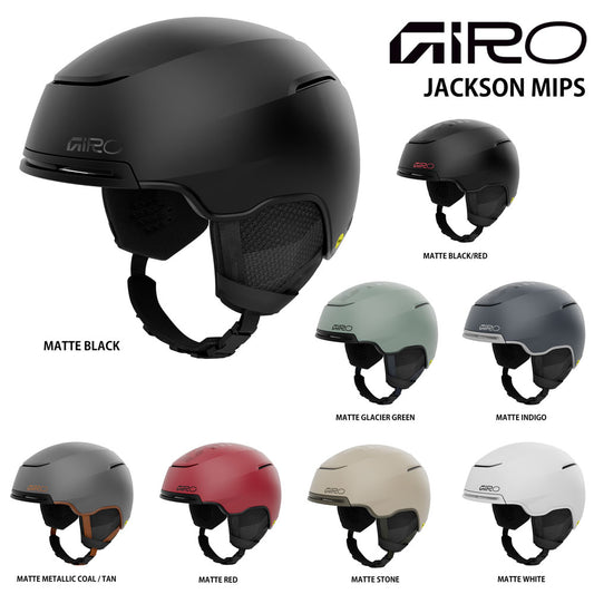 ヘルメット スノーヘルメット スキー スノーボード メンズ レディース ユニセックス