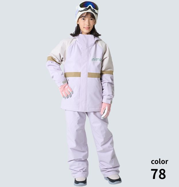 キッズ ジュニア スキーウェア 上下セット 子供用 スノースーツ