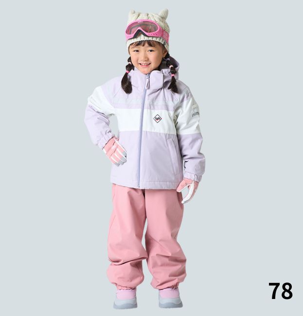 キッズ ジュニア スキーウェア 上下セット 子供用 スノースーツ