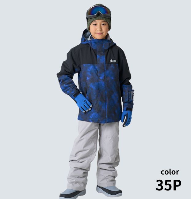 キッズ ジュニア スキーウェア 上下セット 子供用 スノースーツ