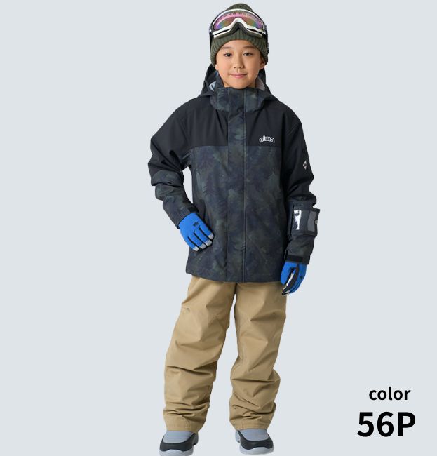 キッズ ジュニア スキーウェア 上下セット 子供用 スノースーツ