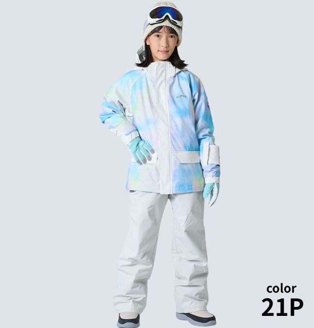 キッズ ジュニア スキーウェア 上下セット 子供用 スノースーツ