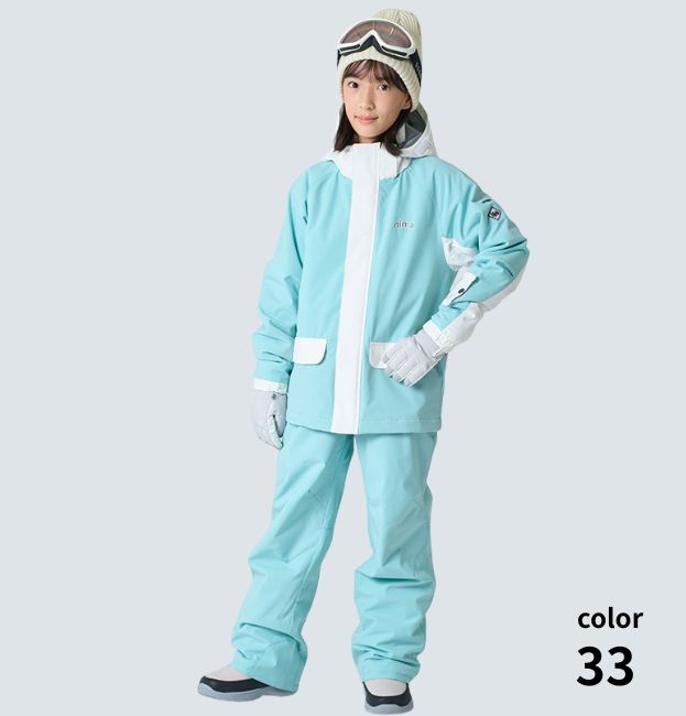 キッズ ジュニア スキーウェア 上下セット 子供用 スノースーツ