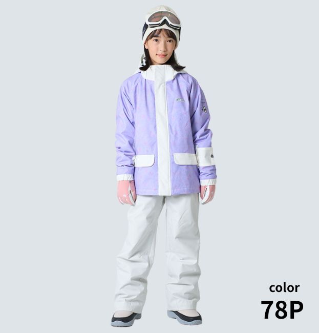 キッズ ジュニア スキーウェア 上下セット 子供用 スノースーツ