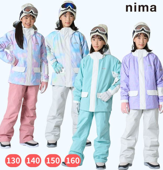 キッズ ジュニア スキーウェア 上下セット 子供用 スノースーツ