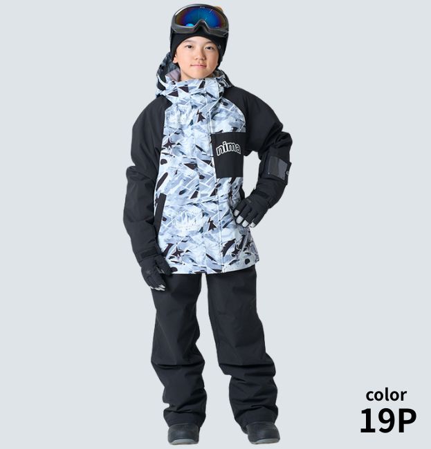 キッズ ジュニア スキーウェア 上下セット 子供用 スノースーツ