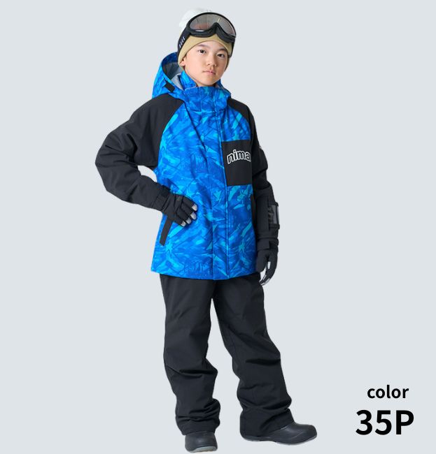キッズ ジュニア スキーウェア 上下セット 子供用 スノースーツ