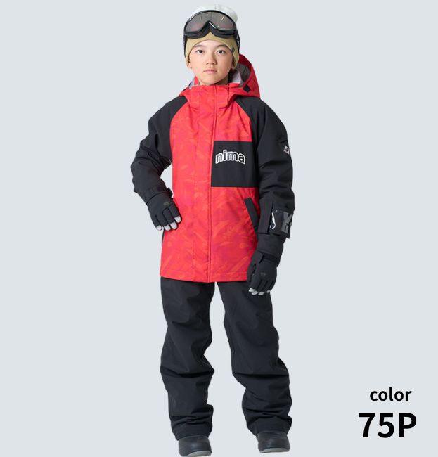 キッズ ジュニア スキーウェア 上下セット 子供用 スノースーツ