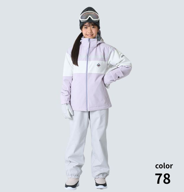 キッズ ジュニア スキーウェア 上下セット 子供用 スノースーツ