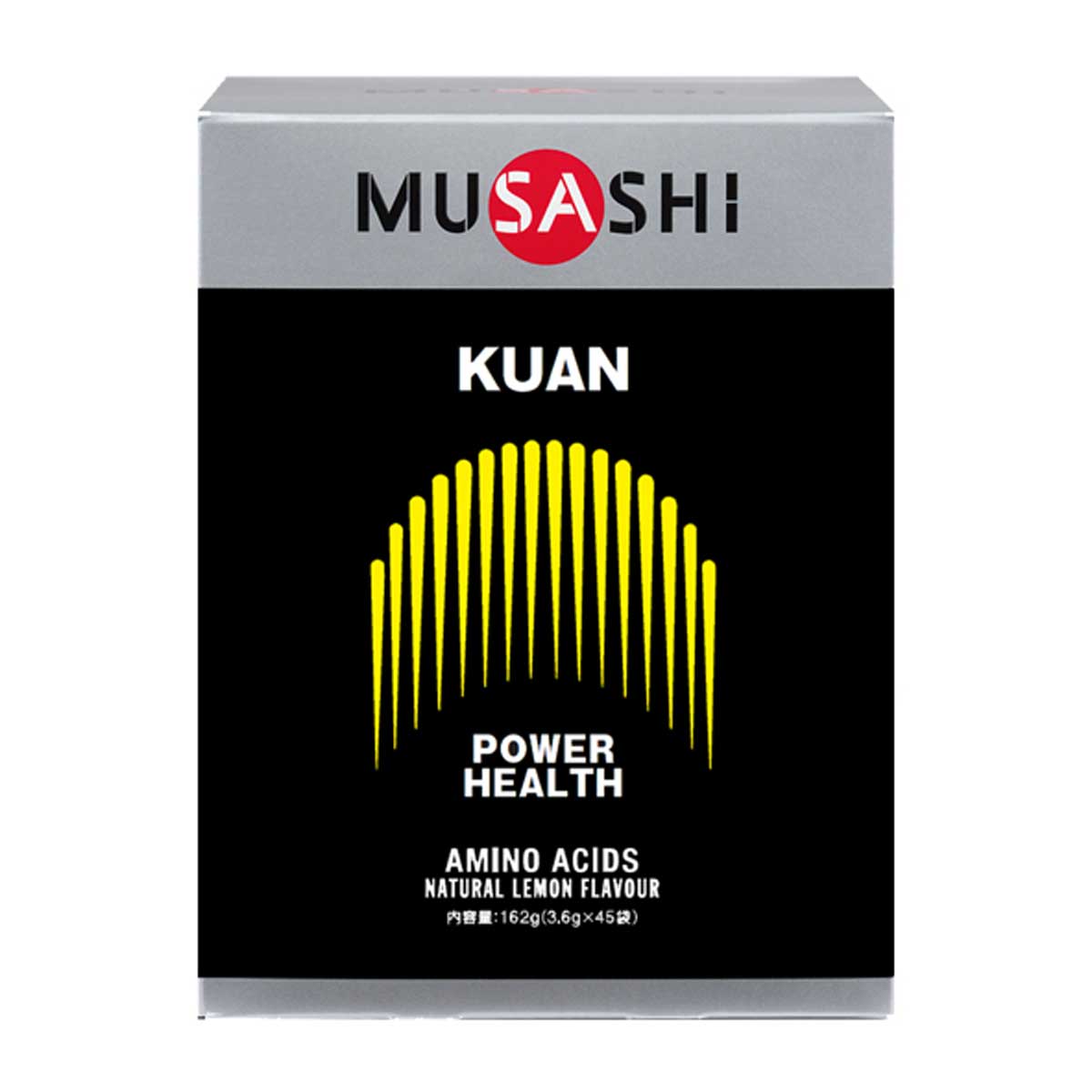 KUAN クアン ヘルスメンテナンス パワーアップ等 スティック45本入り パワーアップ