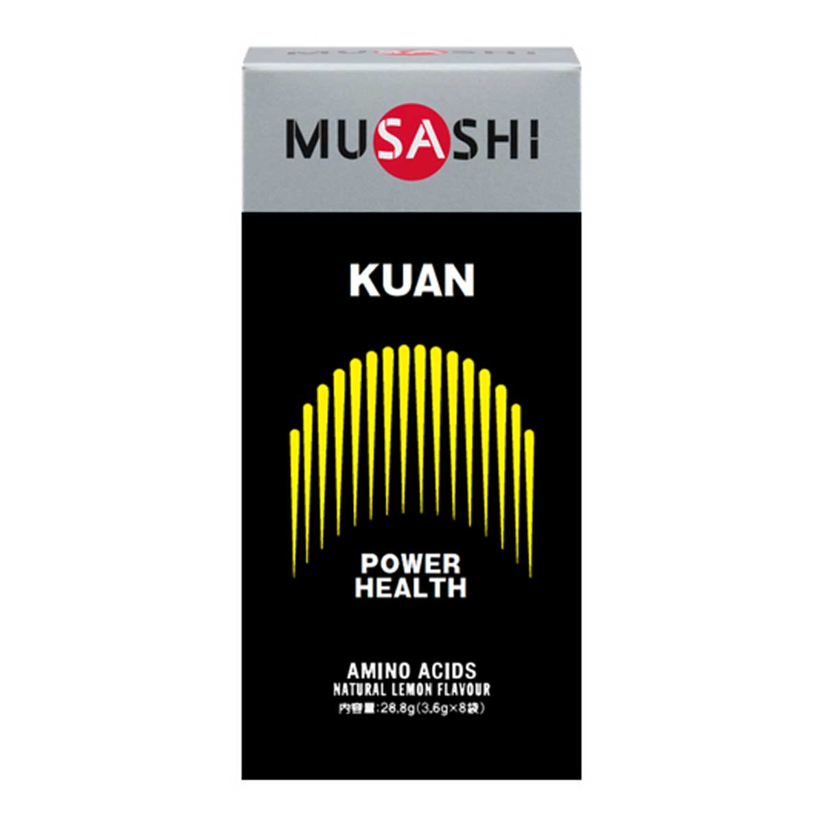 KUAN クアン ヘルスメンテナンス パワーアップ等 スティック8本入り パワーアップ