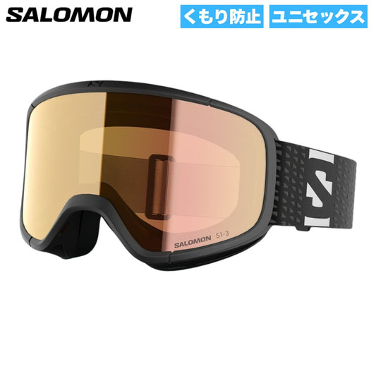 ユニセックス 大人 ゴーグル スノーゴーグル スキー スノーボード くもり防止