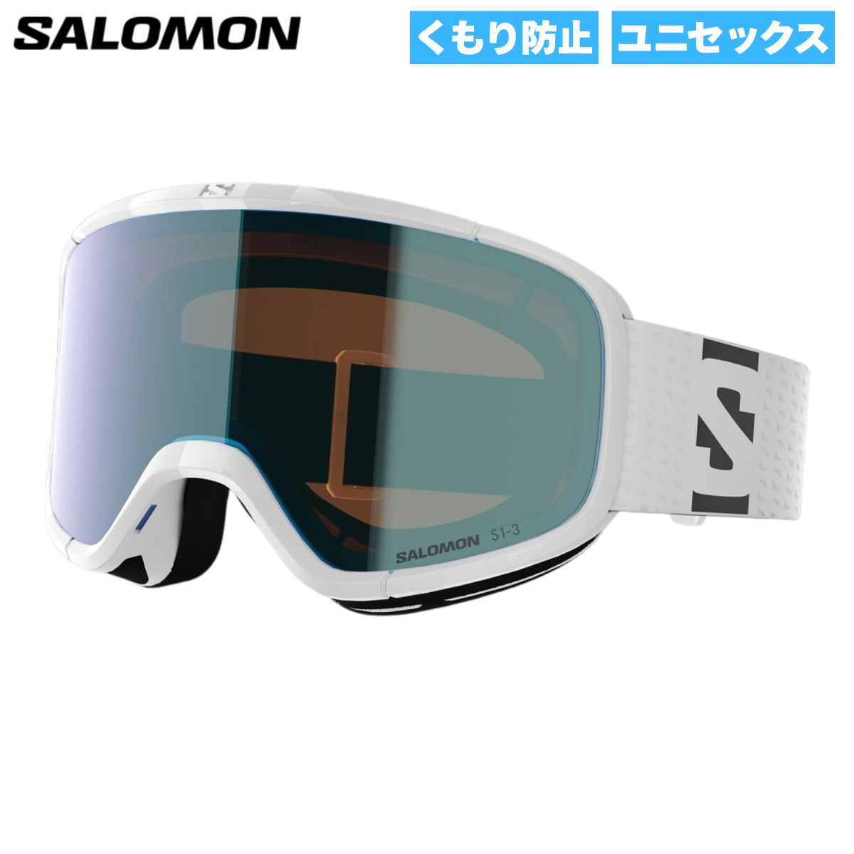 ユニセックス 大人 ゴーグル スノーゴーグル スキー スノーボード くもり防止