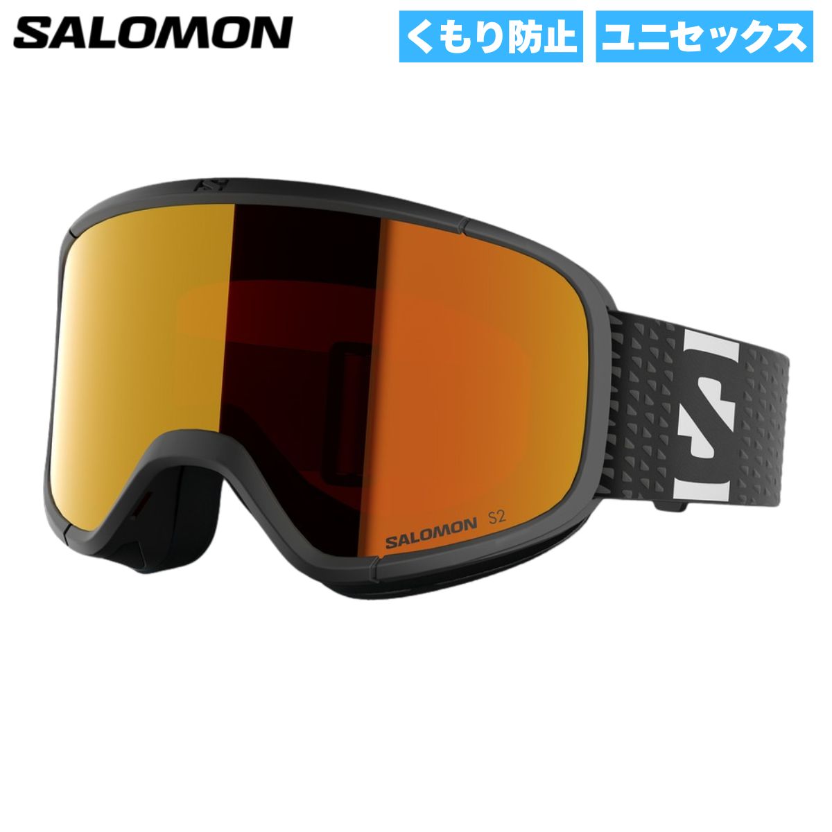 ユニセックス 大人 ゴーグル スノーゴーグル スキー スノーボード くもり防止