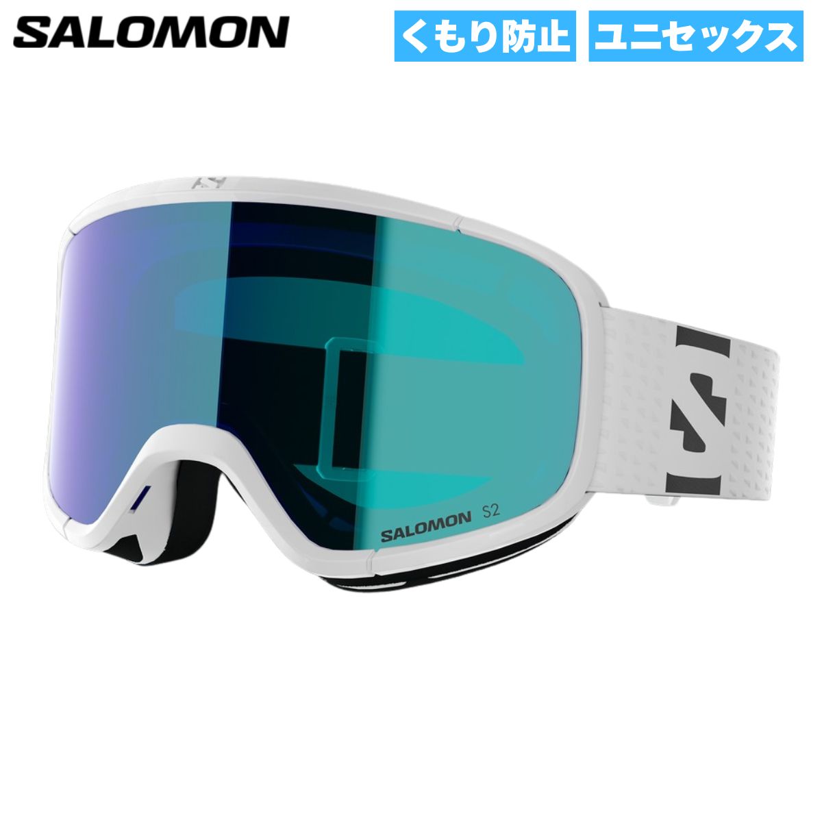 ユニセックス 大人 ゴーグル スノーゴーグル スキー スノーボード くもり防止