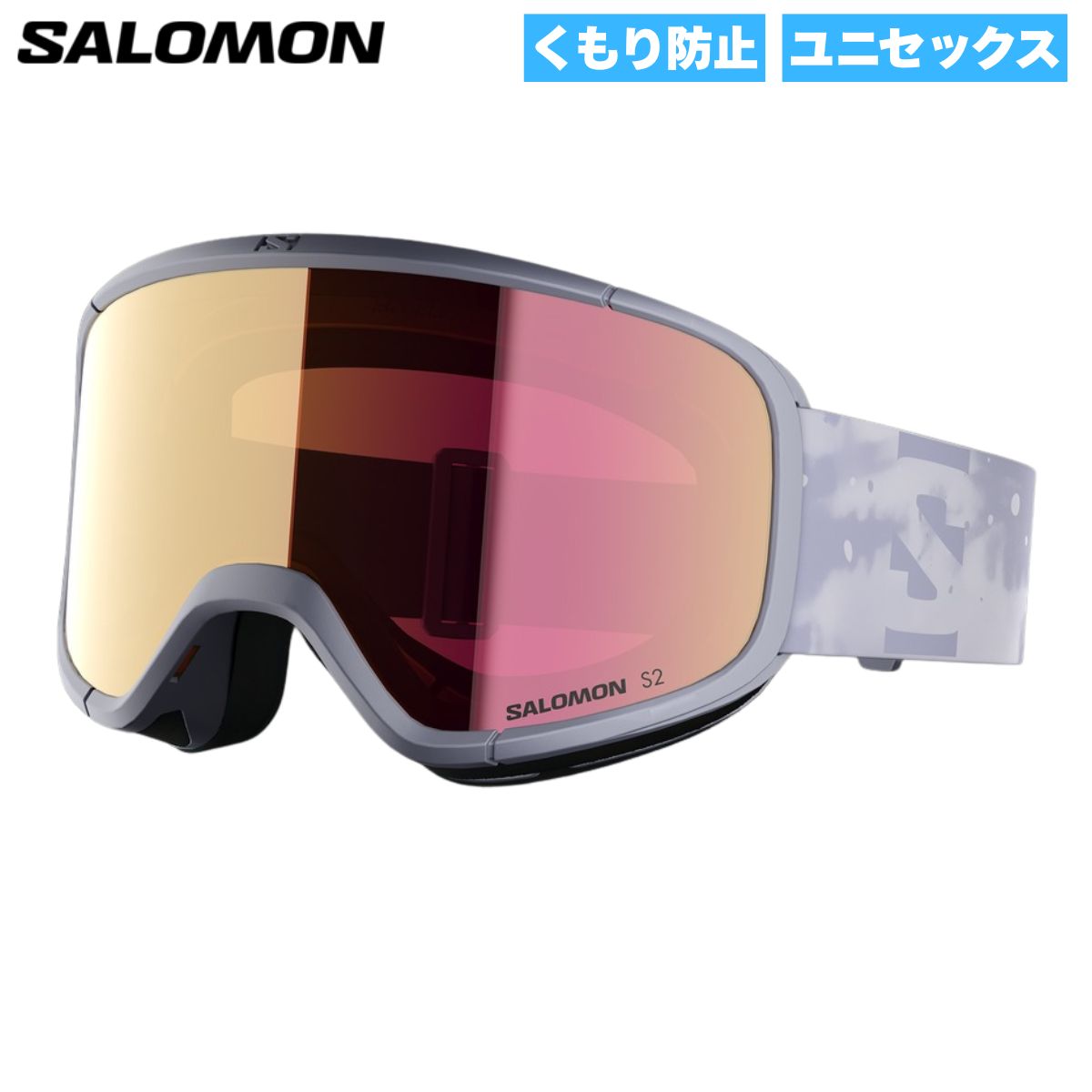 ユニセックス 大人 ゴーグル スノーゴーグル スキー スノーボード くもり防止