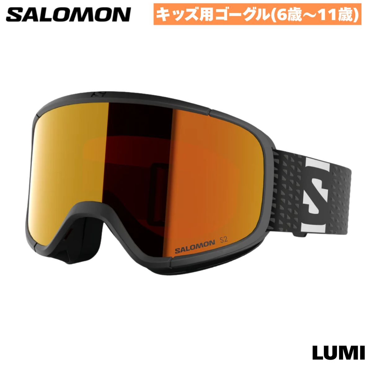 キッズ用ゴーグル スキー スノーボード LUMI BLACK/ML Mid Red