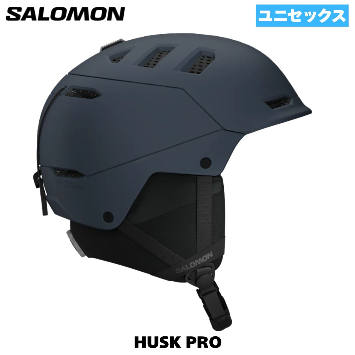 レディース メンズ HELMET HUSK PRO Dress Blue スキー スノボ
