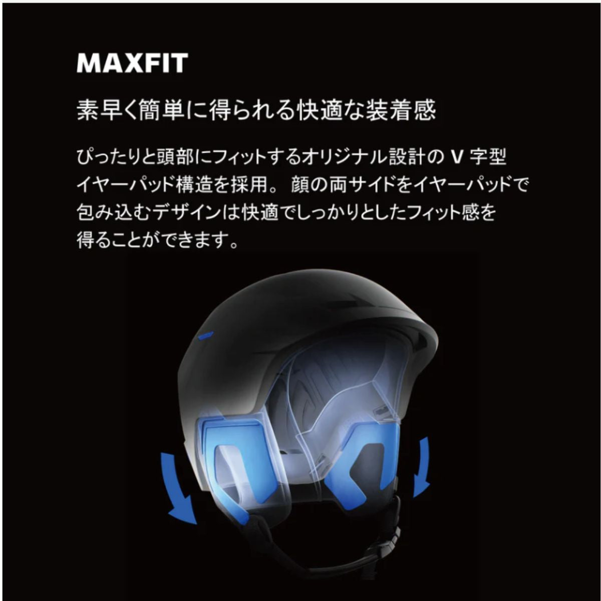 レディース メンズ HELMET HUSK PRO Dress Blue スキー スノボ