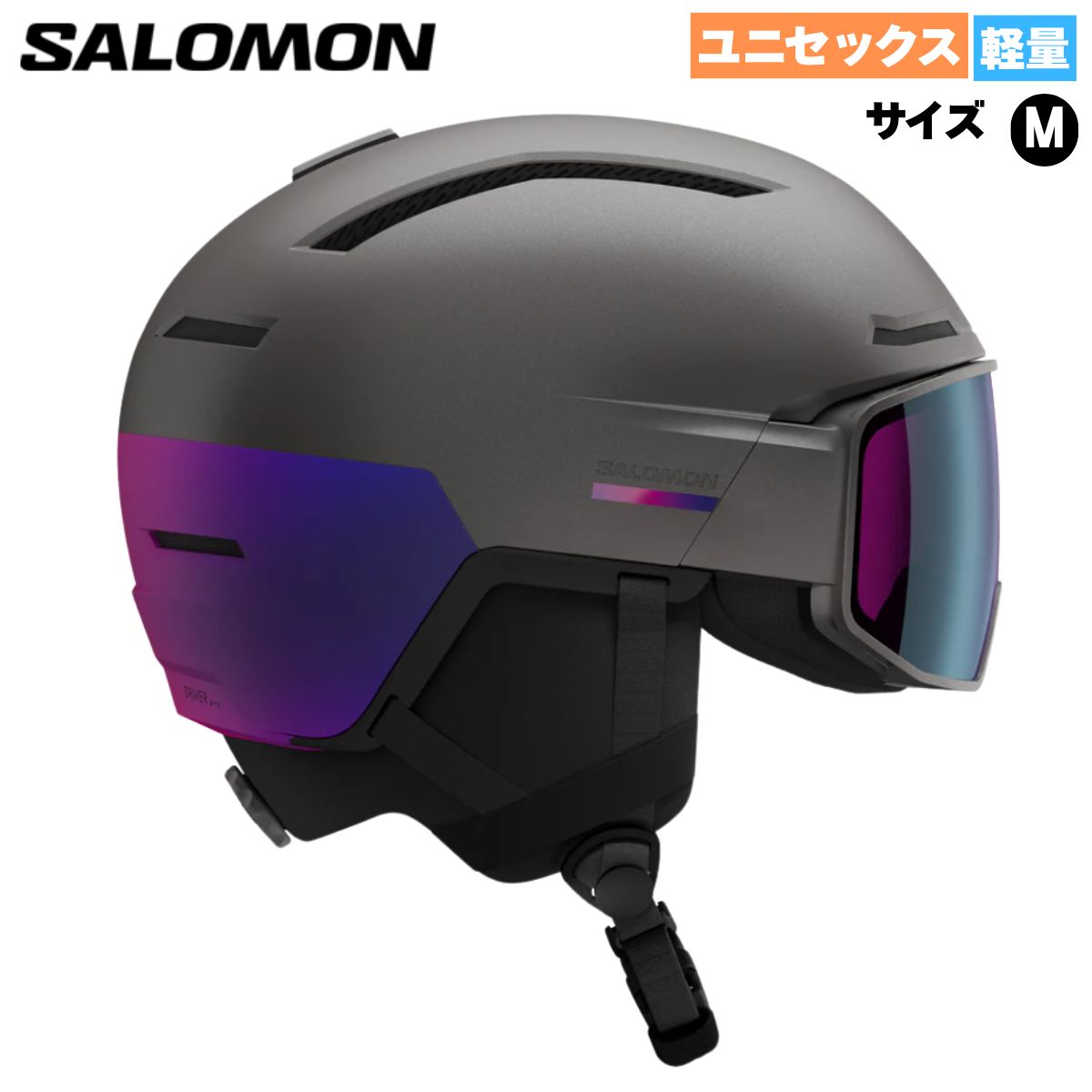 スキー スノボ ヘルメット バイザー付き DRIVER PRO SIGMA MIPS