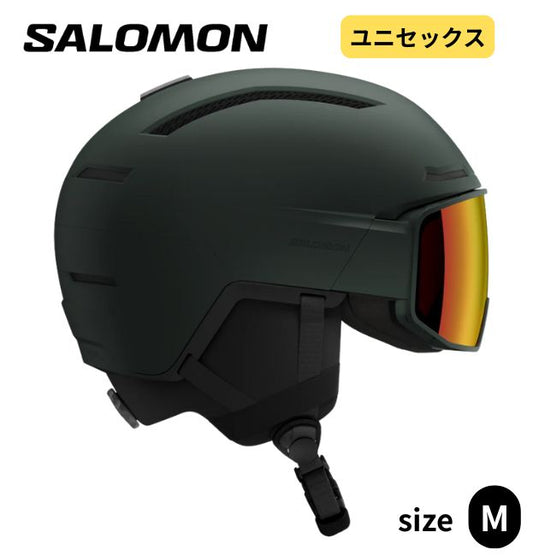 スノーボード ヘルメット 男女兼用 ゴーグル装着 バイザー付き