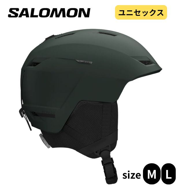 スキー・スノーボード – SPORTEC.JP