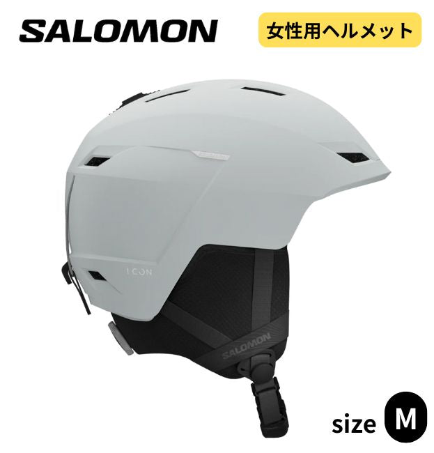 スキー スノーボード ヘルメット 大人 ユニセックス 白 Mサイズ