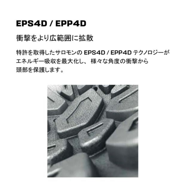 ユニセックス メンズ レディースヘルメット スキー スノーボード ウインタースポーツ