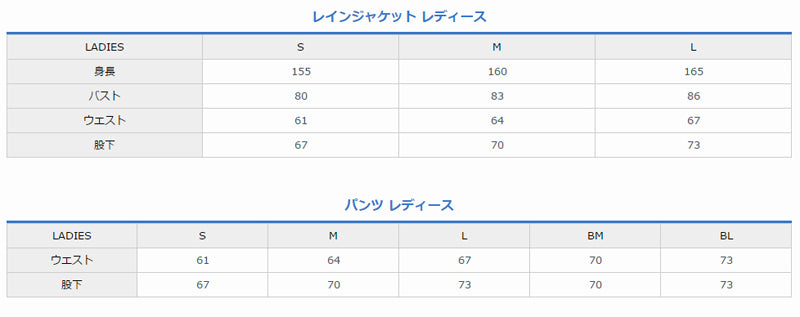 レディースブレステックシェルジャケット 登山 トレッキング キャンプ