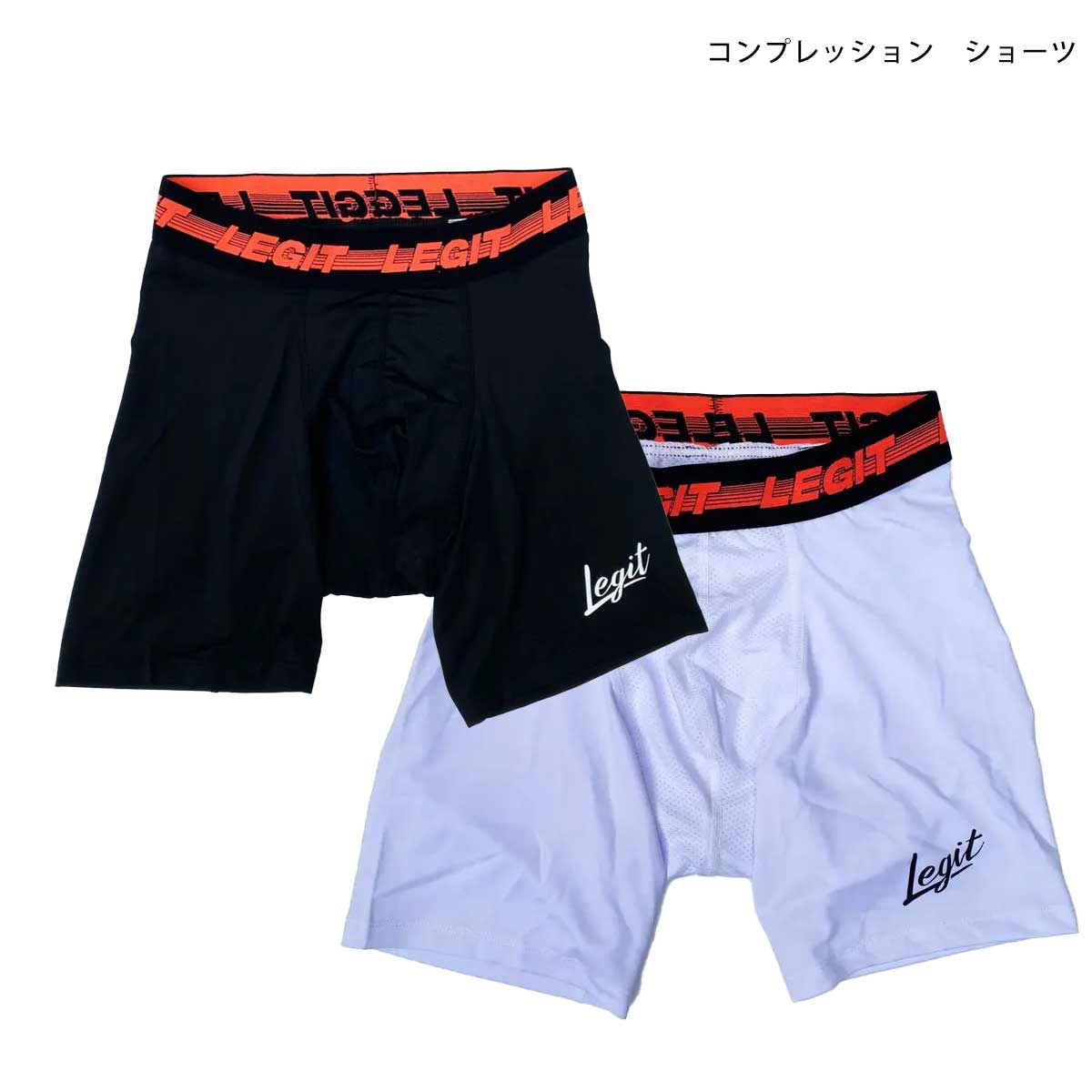 COMPRESSION SHORTS コンプレッション ショーツ バスケットボール