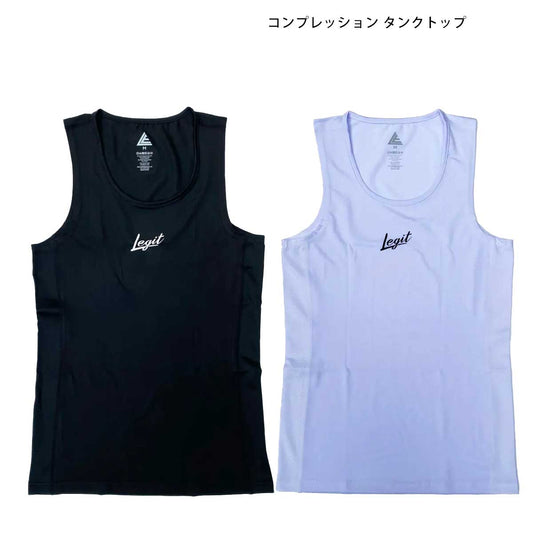 Compression Tank U コンプレッション タンクトップ Uネック バスケット