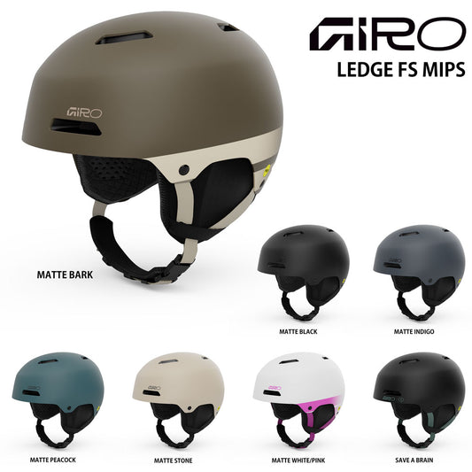 ヘルメット スノーヘルメット スキー スノーボード スケート ストリート ユニセックス