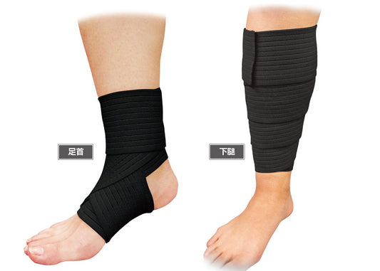Taping Supporter M Sports Supporter Ankle Calf